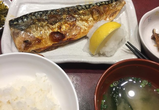 美味しいお魚