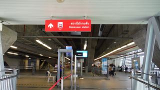 地下鉄（MRT）の駅と連結しています