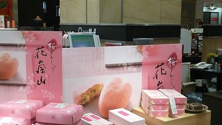 駅直結のショッピングモール