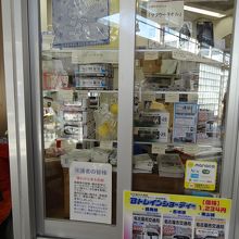 お土産も販売　ミニチュア市電が興味深い