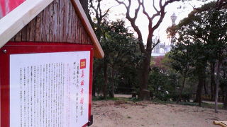 幸村の名言紹介などちょっとした歴史散策を楽しめます