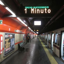 地下鉄 (メトロポリターナ)