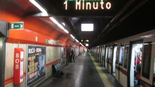 地下鉄が到着するまでの時間表示