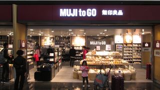 一般エリアにあります