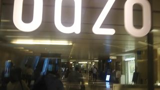 東京駅前の大きなビルです