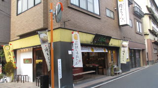 「焼きモンブラン」が売りの様です。