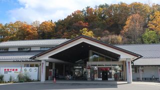 外湯に比べ高い