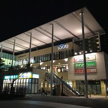 太田川駅の東側にあります。