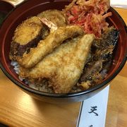 天丼