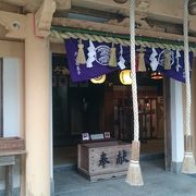 神社になった円墳