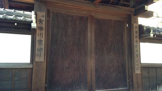 普段は入れません