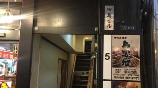 バタバタしてます