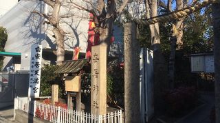 都会を忘れる空間