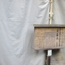 こんな状態でした