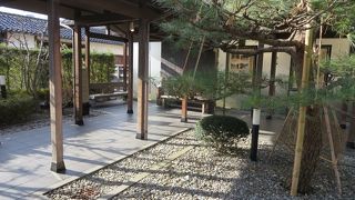 無料で一休みできます