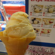 沖縄のアイスクリームを食べました