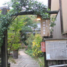 普通のお家の感じです