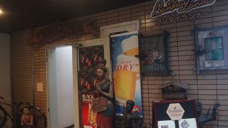 バンタイランナー