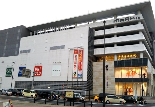 マークイズ静岡 クチコミ アクセス 営業時間 静岡市 葵区 駿河区 フォートラベル マークイズ静岡 クチコミ アクセス 営業時間 静岡市 葵区 駿河区 フォートラベル