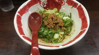 大阪で本場の汁なし担々麺