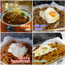 ちょっと、いや、かなり匂いますけどね。