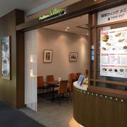 富山空港のカフェ