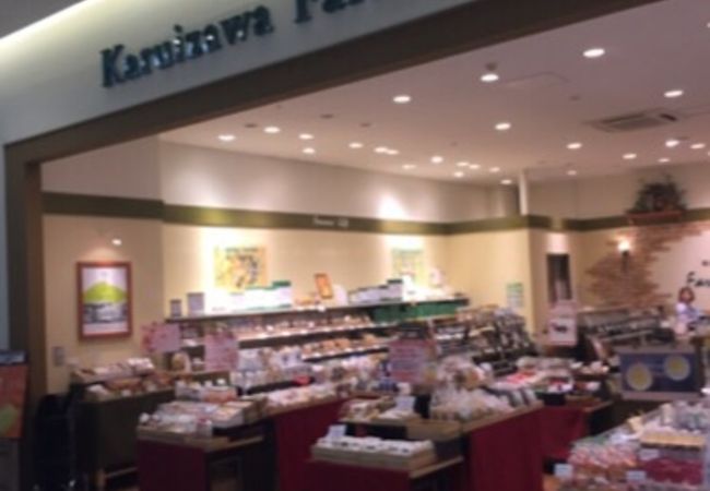 軽井沢ファーマーズギフト ステラタウン大宮店 クチコミ アクセス 営業時間 大宮 フォートラベル 軽井沢ファーマーズギフト ステラタウン大宮店 クチコミ アクセス 営業時間 大宮 フォートラベル