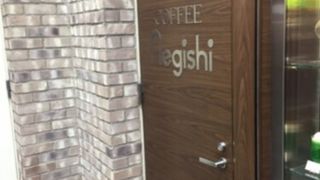 小田急エースの喫茶店