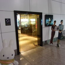 ラウンジ入口です。