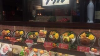 丸井のハンバーグ