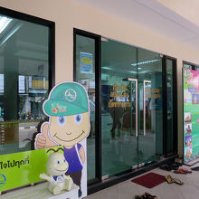 靴を脱いで利用します