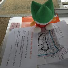 工事のお知らせ