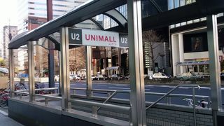 名古屋駅に隣接する地下街