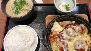 今どき、こんな接客