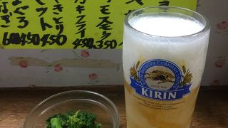 松竹梅豪快でマグロ刺を、、、