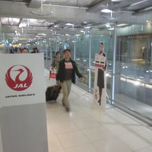 JALサクララウンジ (スワンナプーム国際空港)