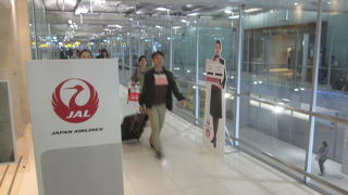 日本のスポーツ新聞が置いてありました