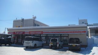 玄太 クチコミ アクセス 営業時間 岩見沢 フォートラベル