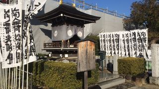 聖徳太子を祀る