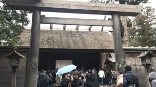 まずはここから