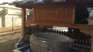 中央をくり抜き