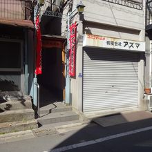 この路地を入る。