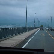 長崎に着いて最初に渡った橋