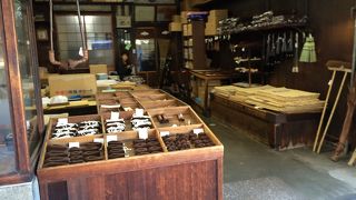 シュロのたわし