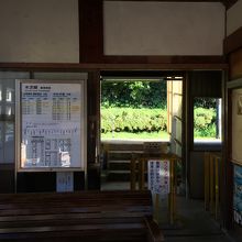 駅舎は雰囲気あります