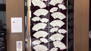 豊富なコレクションを持つ落ち着いた美術館