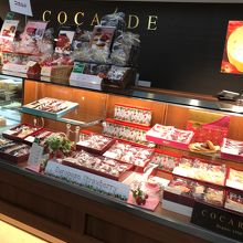 スイーツを買いに By Cookie コカルド 天神橋店のクチコミ フォートラベル