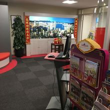 店内