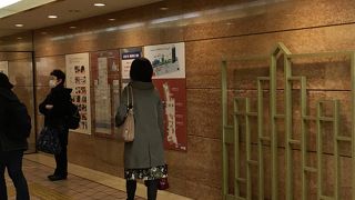 小田急百貨店 (新宿店) 