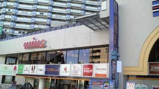 川越駅東口そば、普段のお買い物向けのお店が豊富